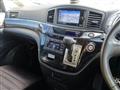 2015 Nissan Elgrand