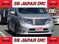 2015 Nissan Serena