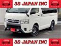 2015 Toyota Hiace