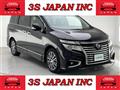 2015 Nissan Elgrand