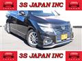 2015 Nissan Elgrand