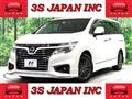 2016 Nissan Elgrand