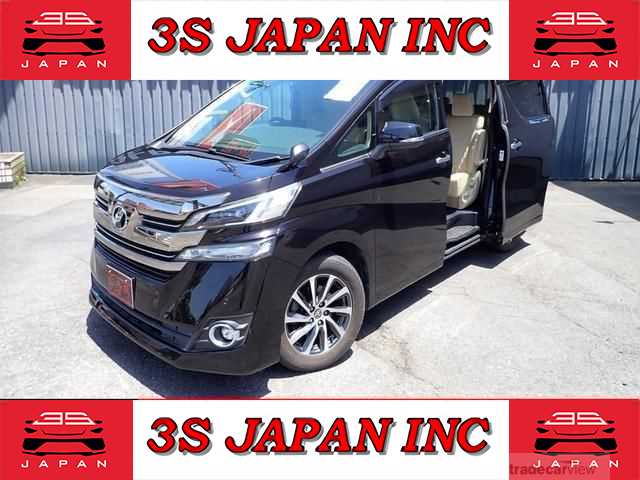 2015 Toyota Vellfire