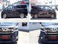 2015 Toyota Vellfire