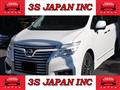 2016 Nissan Elgrand