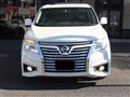 2016 Nissan Elgrand