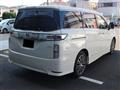 2016 Nissan Elgrand