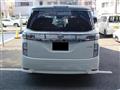 2016 Nissan Elgrand