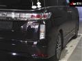 2018 Nissan Elgrand