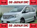 2015 Nissan Serena