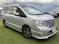 2015 Nissan Serena