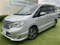 2015 Nissan Serena