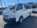 2015 Toyota Hiace Van