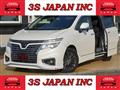 2015 Nissan Elgrand