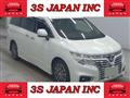 2016 Nissan Elgrand