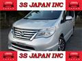 2015 Nissan Serena