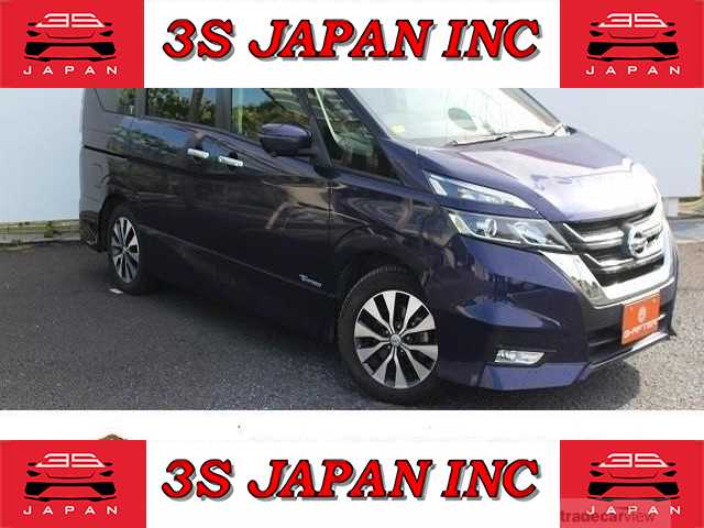 2017 Nissan Serena