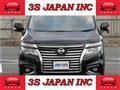 2019 Nissan Elgrand