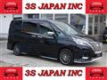 2020 Nissan Serena