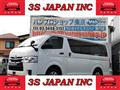 2019 Toyota Hiace