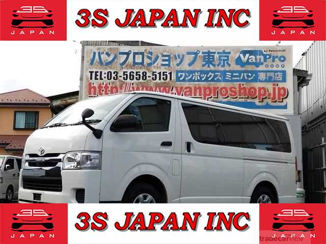 2019 Toyota Hiace