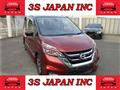 2018 Nissan Serena