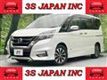 2019 Nissan Serena