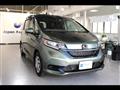 2020 Honda Freed