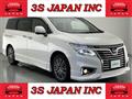 2019 Nissan Elgrand