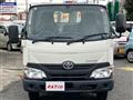 2017 Toyota Dyna Truck