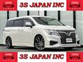 2016 Nissan Elgrand