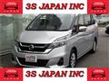 2017 Nissan Serena