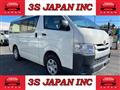 2019 Toyota Hiace Van