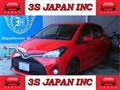 2015 Toyota Vitz