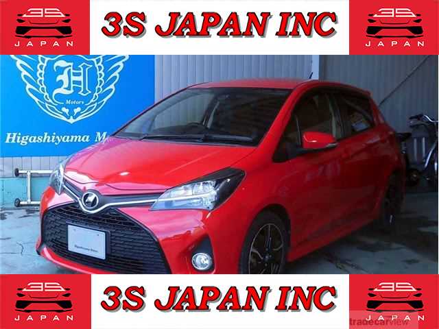 2015 Toyota Vitz