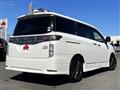 2015 Nissan Elgrand