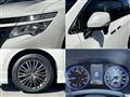 2015 Nissan Elgrand