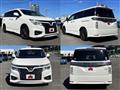 2015 Nissan Elgrand