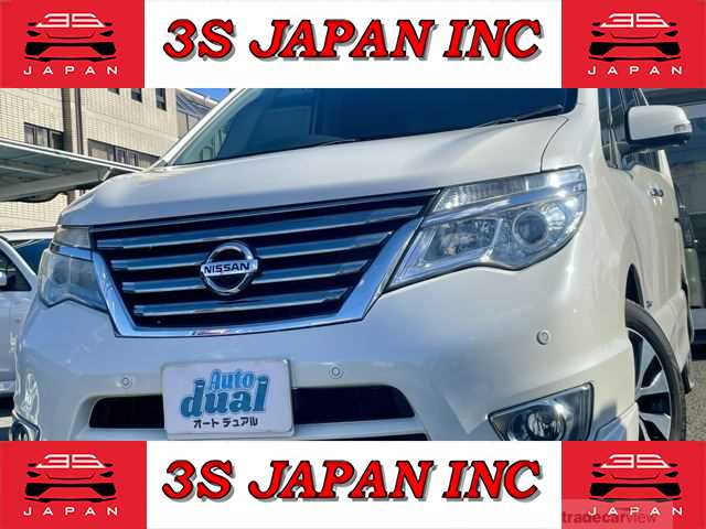 2016 Nissan Serena