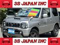 2016 Suzuki Jimny