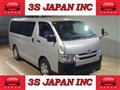 2018 Toyota Hiace Van