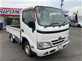 2015 Toyota Dyna