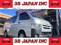 2018 Toyota Hiace Van