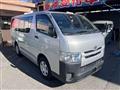 2018 Toyota Hiace Van