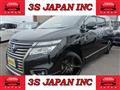 2016 Nissan Elgrand