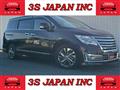 2016 Nissan Elgrand