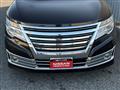 2016 Nissan Elgrand