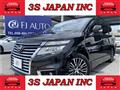 2016 Nissan Elgrand