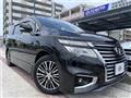 2016 Nissan Elgrand