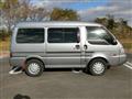 2020 Mazda Bongo Van